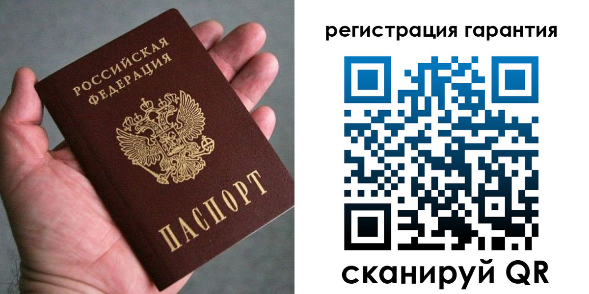 временная регистрация госуслуги в Краснодарском крае