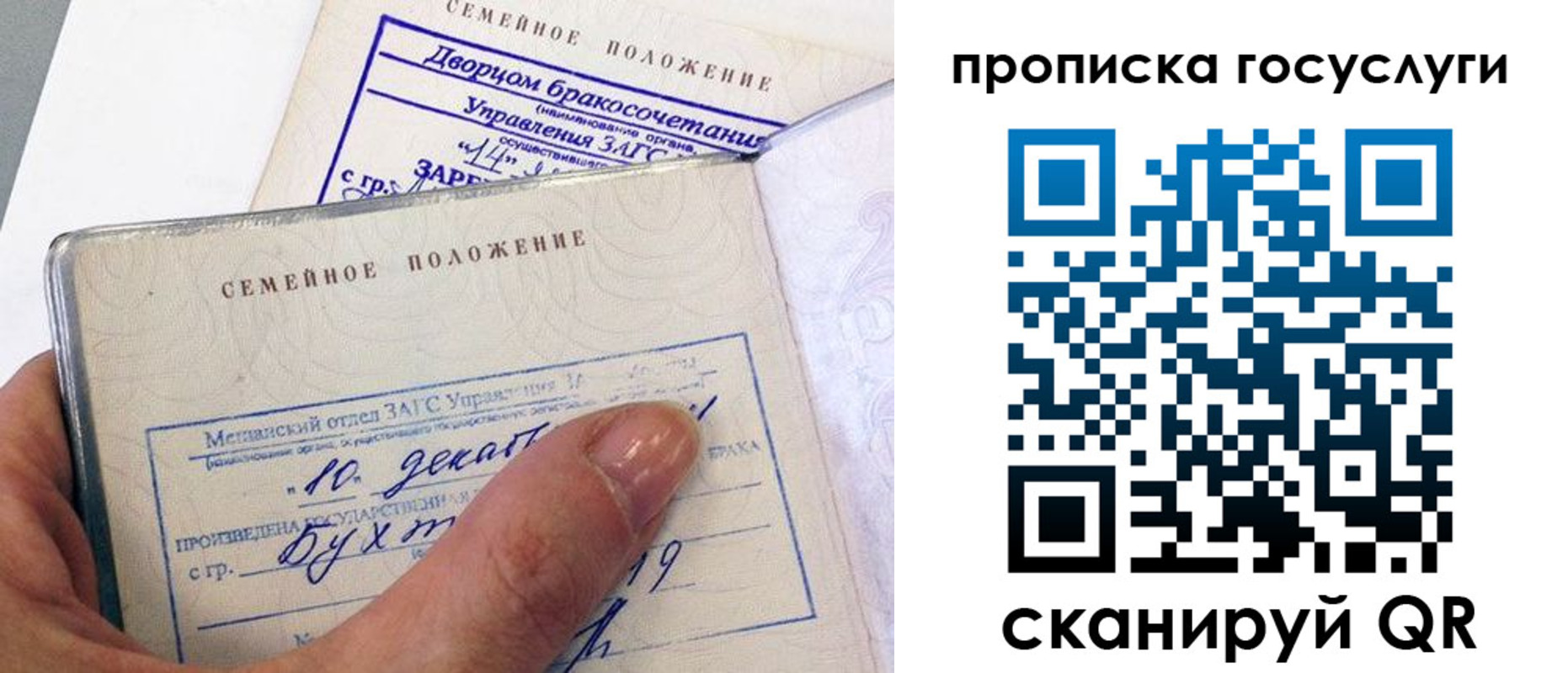 форма 3 в Краснодарском крае